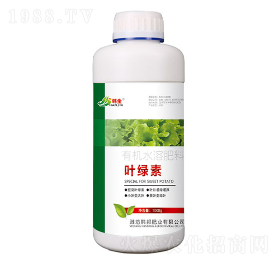 有機水溶肥料-葉綠素-韓金-韓邦肥業(yè)