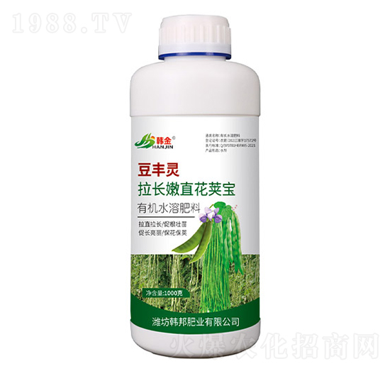 有機(jī)水溶肥料-拉長(zhǎng)嫩直花莢寶-韓金-韓邦肥業(yè)