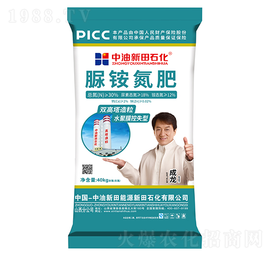 �p��������ˮ��Ĥ��ʧ�����@����-����ʯ��