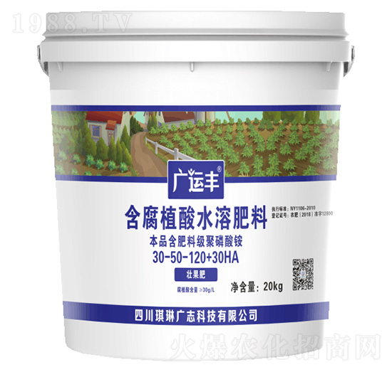 ����ֲ��ˮ�ܷ���30-50-120+30HA-�V�\(y��n)�S-�L(zh��ng)�S����