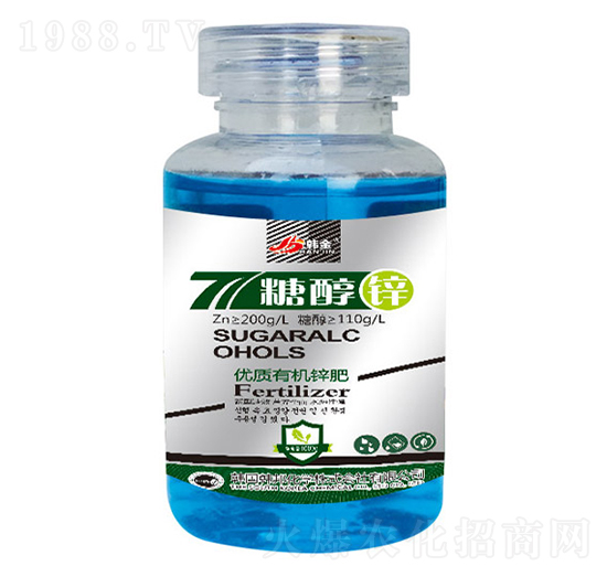 500g優(yōu)質(zhì)有機鋅肥-糖醇鋅-韓金-韓邦肥業(yè)
