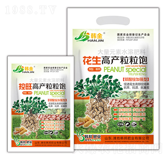 鉬酸銨加強(qiáng)型花生高產(chǎn)粒粒飽-韓金-韓邦肥業(yè)
