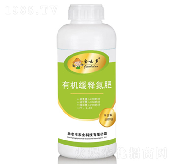 �ЙC��ጵ���-��ʿ��-���r(n��ng)�S