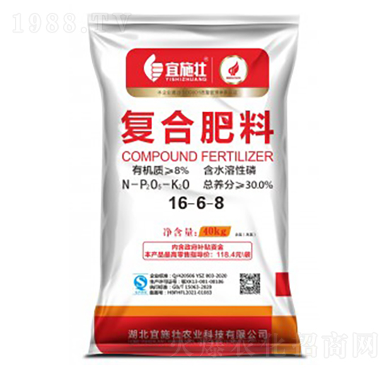 ��(f��)�Ϸ���16-6-8-��ʩ��