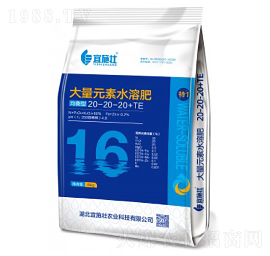 均衡型大量元素水溶肥20-20-20+TE-宜施壯