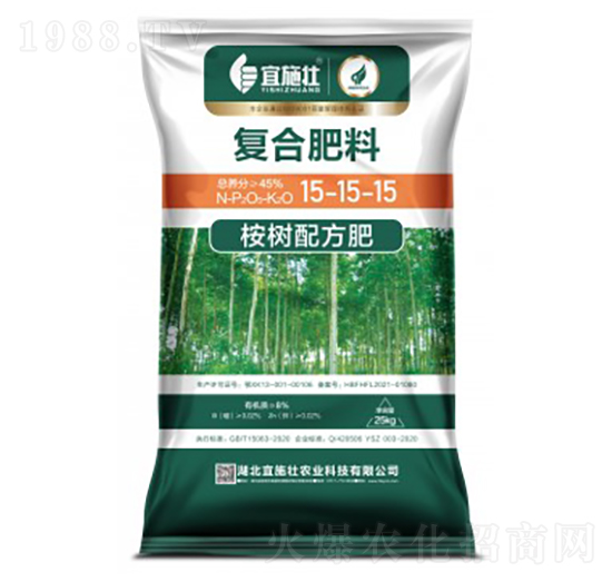 桉樹配方復(fù)合肥料15-15-15-宜施壯