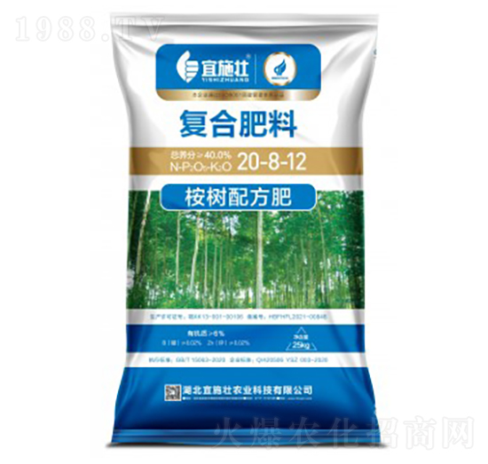 桉樹配方復(fù)合肥料20-8-12-宜施壯