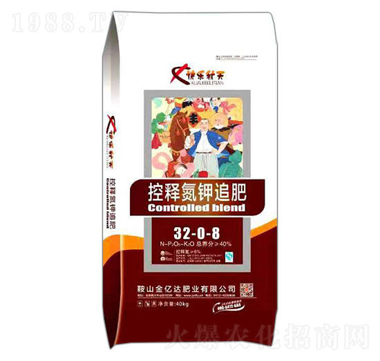 ��ጵ��׷��32-0-8-�옷(l��)����-���|�_(d��)�ʘI(y��)