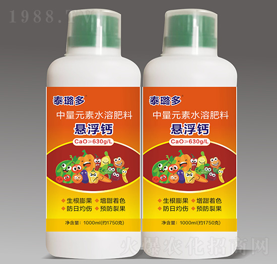 ����Ԫ��ˮ�ܷ���-�Ҹ��}-̩贶�