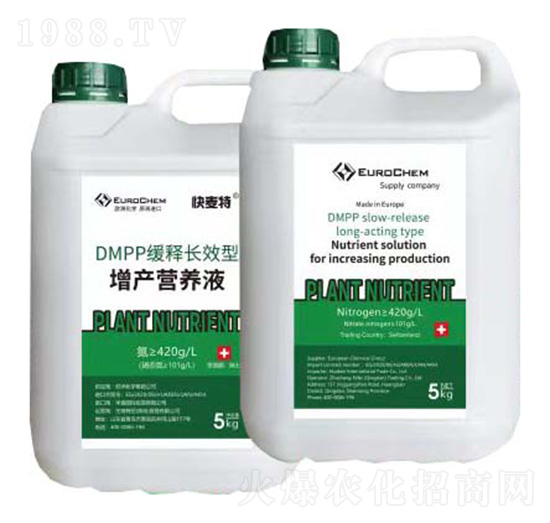 DMPP����LЧ�����a(ch��n)�I�B(y��ng)Һ-������-ס���ط�