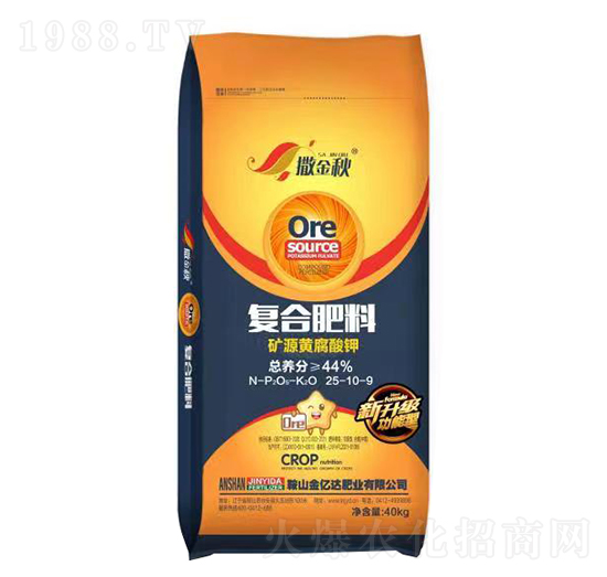 礦源黃腐酸鉀復合肥料25-10-9-撒金秋-金億達肥業(yè)