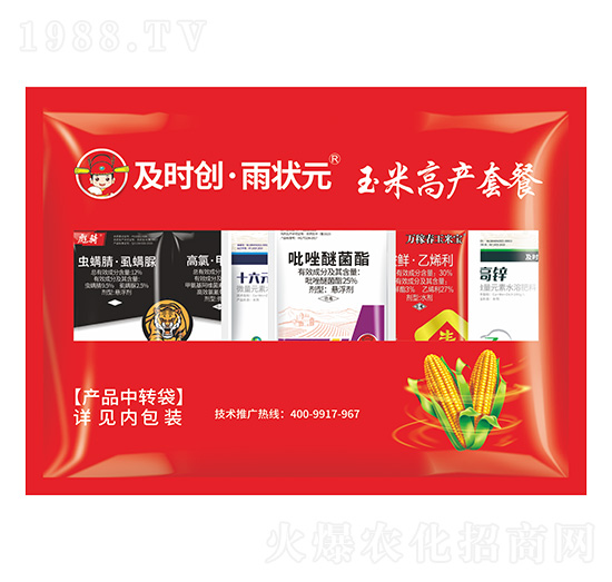 ���׸߮a�ײ�-���r��(chu��ng)�����Ԫ-���r��