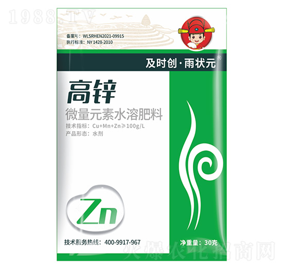 ���\-΢��Ԫ��ˮ�ܷ���-���r��(chu��ng)�����Ԫ-���r��