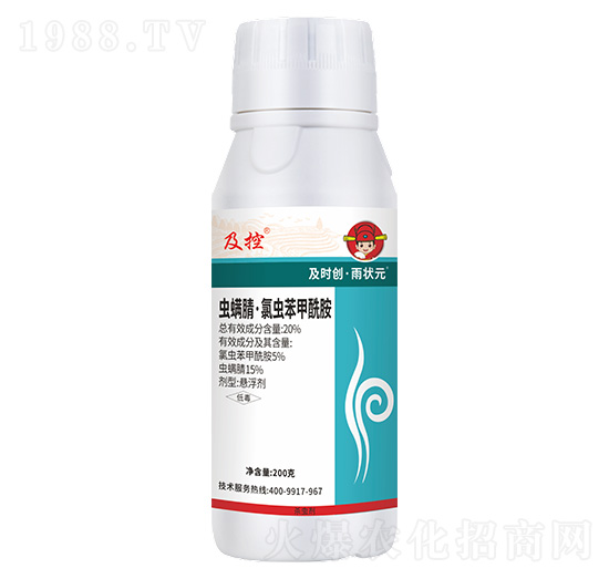 20%�x���桤���x���������Ҹ���200g-����-���r(sh��)��(chu��ng)����?du��)��?���r(sh��)��