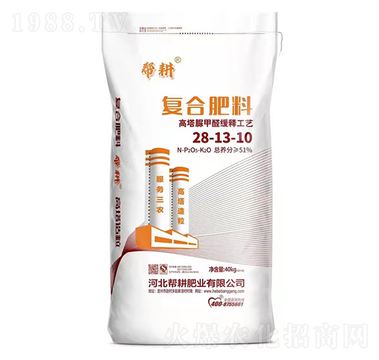 �������ȩ��ጏ�(f��)�Ϸ���28-13-10-�͸��ʘI(y��)