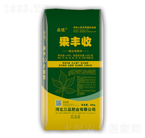 2�|��΢�������-���S��|-��Ʒ�ʘI(y��)