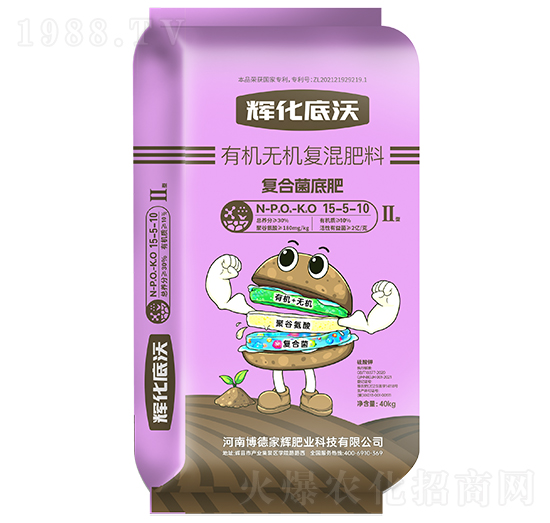 �x�������ЙC�o�C�ͻ����15-5-10-���¼��x