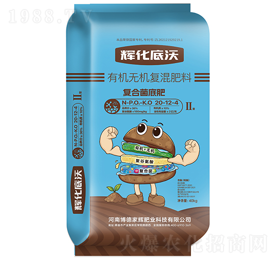 �x�������ЙC(j��)�o�C(j��)��(f��)�����20-12-4-���¼��x