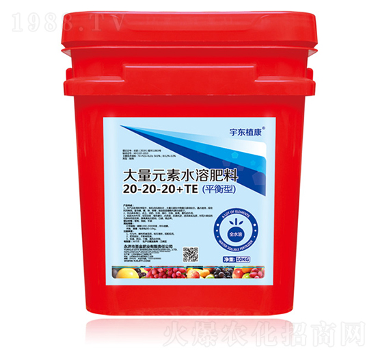 ƽ���ʹ���Ԫ��ˮ�ܷ���20-20-20+TE-��|ֲ��-ʥ��ʘI(y��)