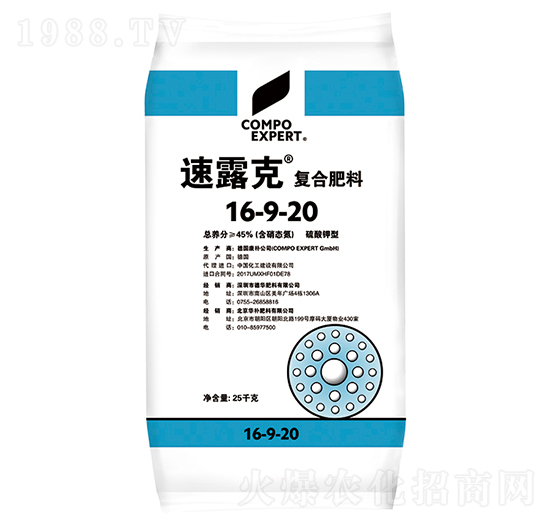 ������¶�ˏ�(f��)�Ϸ���16-9-20-����