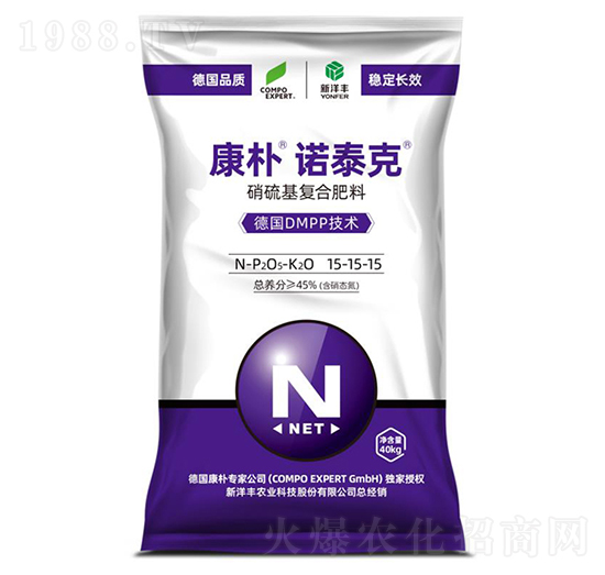 康樸諾泰克復(fù)合肥料15-15-15-康樸