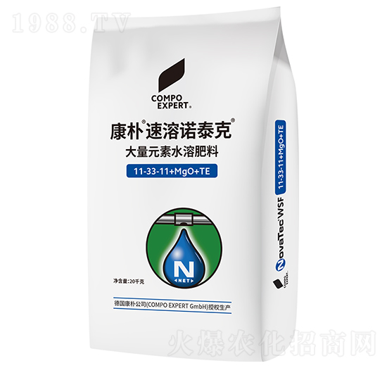 ���������Z̩��ˮ�ܷ�11-33-11+MgO+TE-����