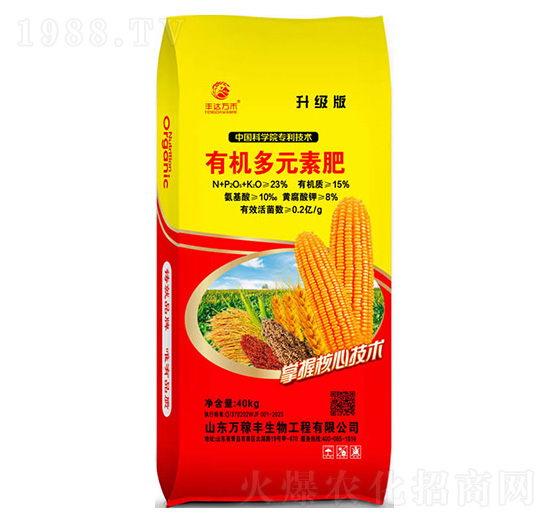 �ЙC��Ԫ�ط�-�f���S