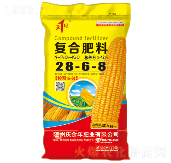 �ͺϷ���28-6-6-��1̖-��˹��