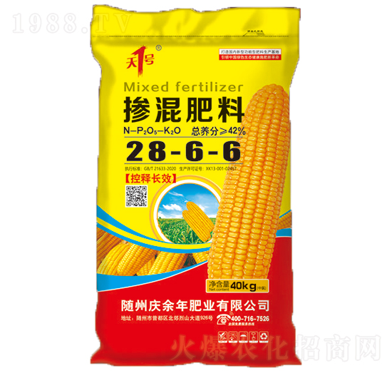 �������28-6-6-��1̖-��˹��