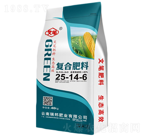 �ͺϷ���25-14-6-�ĹP-��˹��