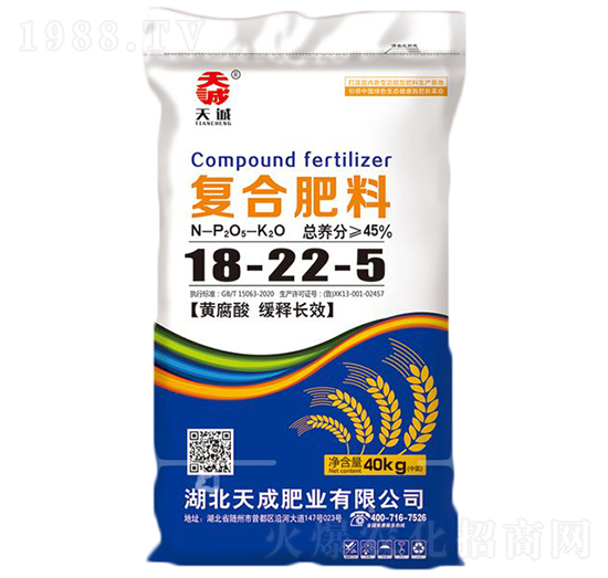 �S���ᾏ��LЧ��(f��)�Ϸ���18-22-5-���-��˹��