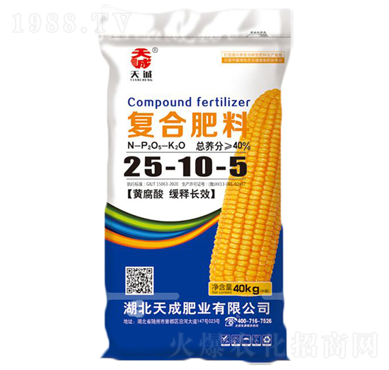 ���׌��Ï�(f��)�Ϸ���25-10-5-���-��˹��