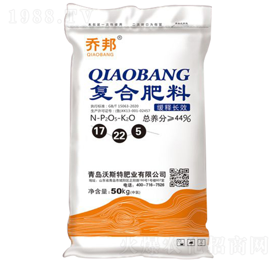 ����LЧ��(f��)�Ϸ���17-22-5-�̰�-��˹��