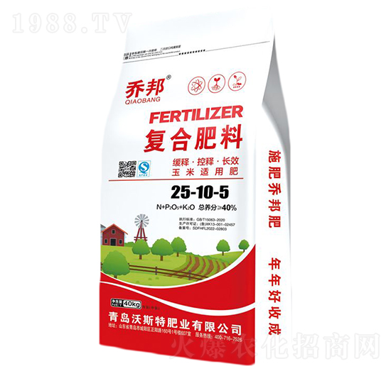 �����m�Ï�(f��)�Ϸ���25-10-5-�̰�-��˹��