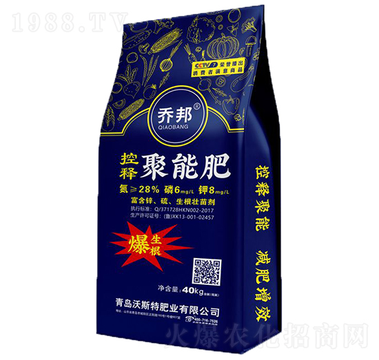 ��ጓ����28-6-8-�̰�-��˹��