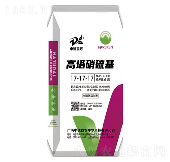 ���������17-17-17-�е����r(n��ng)