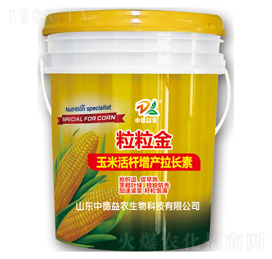 ���׻���a(ch��n)���L(zh��ng)��-������-�е����r(n��ng)