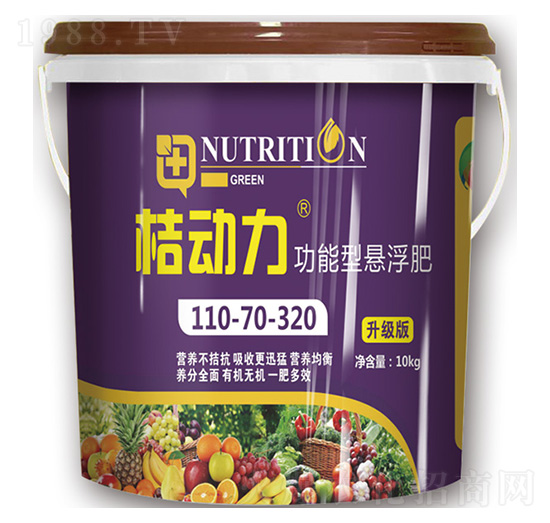 �ۄ�(d��ng)�������͑Ҹ���110-70-320-�е����r(n��ng)