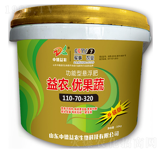 �����͑Ҹ���110-70-320-���r����(y��u)����-�е����r