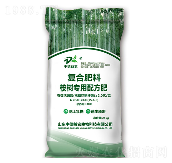 ��䌣���䷽��15-6-9-�е����r(n��ng)