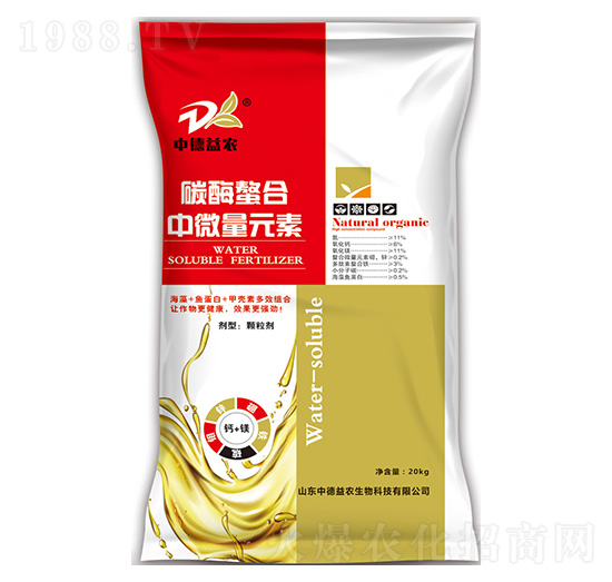 ̼ø������΢��Ԫ��-�е����r(n��ng)