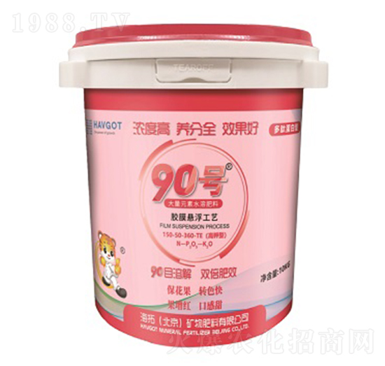 高鉀型大量元素懸浮肥-90號-海拓