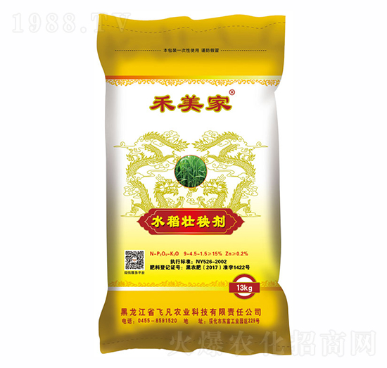 13kgˮ�����턩-������-�w���r�I(y��)