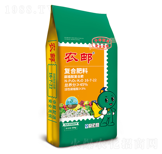 �r�]��ֲ��ͺϷ�16-7-22-�r�]�ʘI(y��)