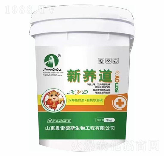 ��~����+�ЙCˮ��̼-���B(y��ng)��-�W�׵�˹