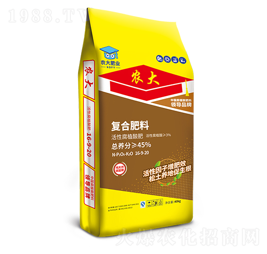 ��������ֲ��ͺϷ�16-9-20-�r(n��ng)�]�ʘI(y��)