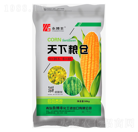 50kg���¼Z�}-�����S