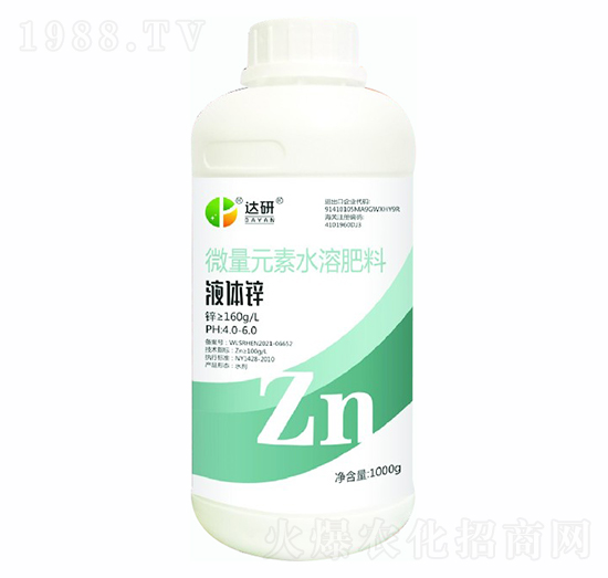 ΢��Ԫ��ˮ�ܷ�-Һ�w�\-�_(d��)������