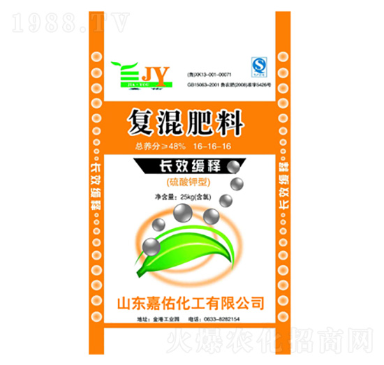 �LЧ��ጏͻ����16-16-16-�������B(t��i)