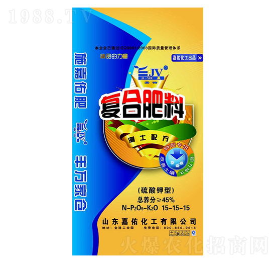 �y���䷽�ͺϷ���15-15-15-�������B(t��i)